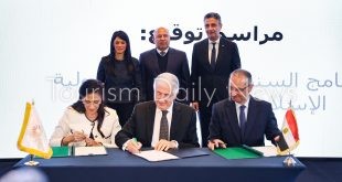 شراكة استراتيجية بين مصر والبنك الإسلامي بتوقيع اتفاقيتين بـ1.6مليار دولار