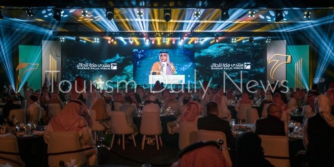 منتدى مكة للحلال يختتم أعماله ويؤكد مكانة السعودية في دعم صناعة الحلال