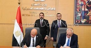 تأسيس شركة Modon مصرية لصيانة وتشغيل المباني والتجمعات العمرانية