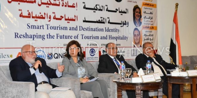 وزارة السياحة والآثار تشارك في مؤتمر كلية السياحة والفنادق جامعة السادات