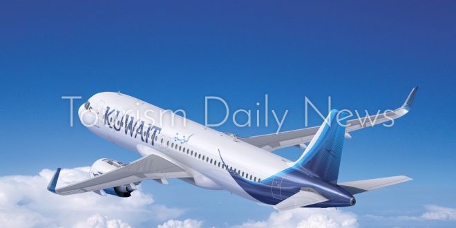الخطوط الجوية الكويتية