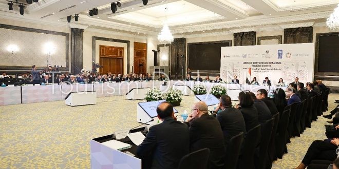 إطلاق الاستراتيجية الوطنية للتمويل في مصر E-INFS لسد الفجوات التمويلية