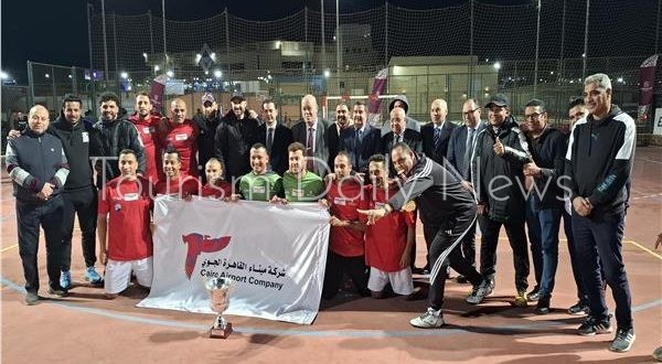 فريق كرة القدم بميناء القاهرة يفوز ببطولة وزارة الطيران المدني الرمضانية