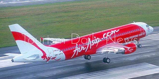 طيران الماليزية إير آسيا