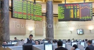 ارتفاع جماعي بمؤشرات البورصة المصرية في بداية تعاملات اليوم