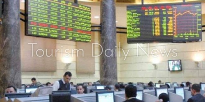 ارتفاع جماعي بمؤشرات البورصة المصرية في بداية تعاملات اليوم