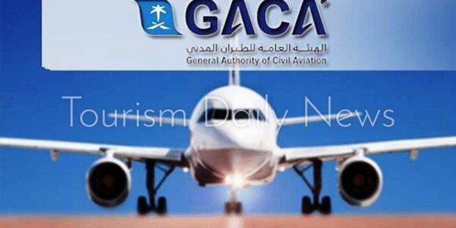 السعودية تطرح كراسة الشروط على المستثمرين الراغبين الحصول على رخصة نقل جوي