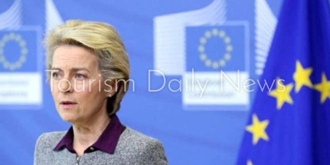 رئيسة المفوضية الأوروبية أورسولا فون دير لاين