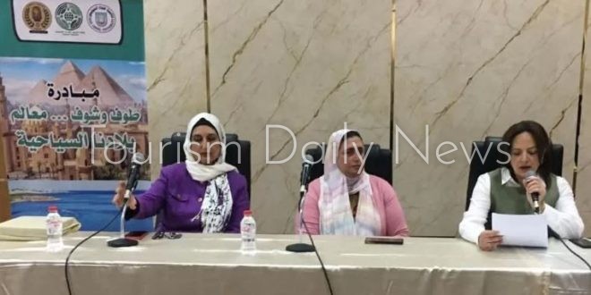 انطلاق فعاليات مبادرة الأسبوع البيئي بكلية السياحة والفنادق جامعة القناة
