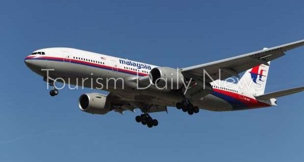 خطوط الطيران الماليزية