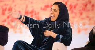 الأميرة هيفاء آل سعود