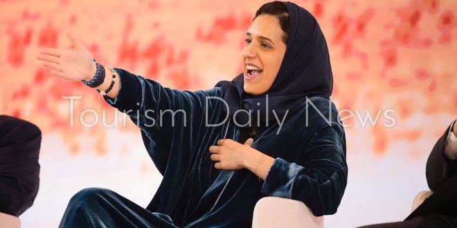 الأميرة هيفاء آل سعود