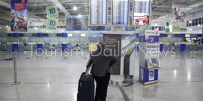 إضراب مراقبي الحركة الجوية يشل الحياة في اليونان احتجاجًا على خطط الحكومة