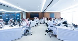 Ejercicio de seguridad cibernética del Golfo en la ciudad de Riad, en asociación con países cooperativos