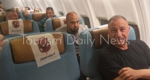 رحلة خاصة لمصرللطيران تنقل بعثة النادي الأهلي لكرة القدم إلى جنوب أفريقيا