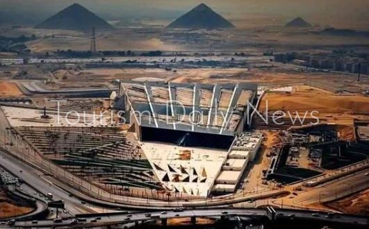 المتحف المصري الكبير