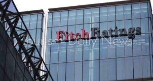 وكالة فيتش تثبت تصنيف مصر الائتماني عند B بنظرة مستقبلية مستقرة