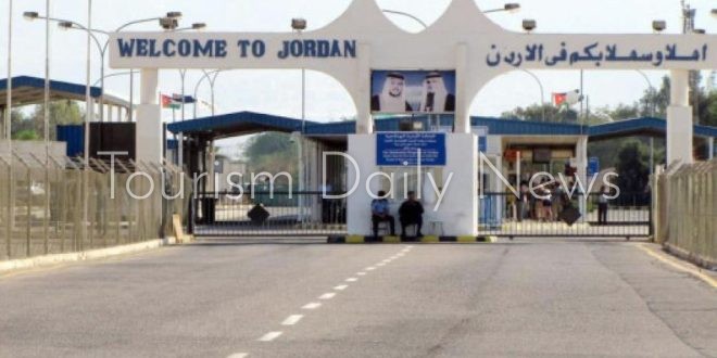 فتح جسر الملك حسين أمام المسافرين العرب اليوم