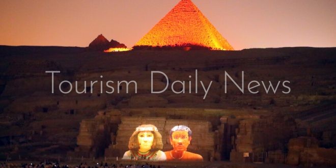 مدينة أسفل أهرامات الجيزة