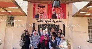 ختام معسكر السياحة الثقافية في بيت شباب العقبة بمشاركة 30 شابة