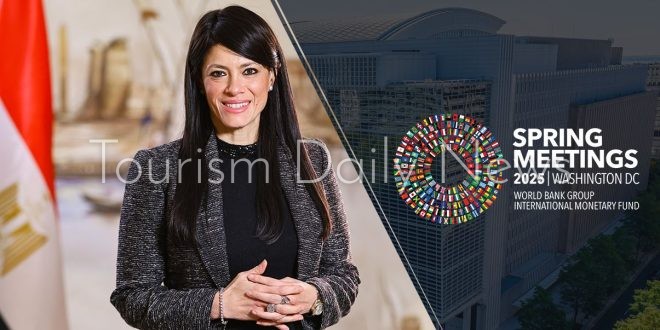 الدكتورة رانيا المشاط، وزيرة التخطيط والتنمية الاقتصادية والتعاون الدولي محافظ مصر لدى البنك الدولي