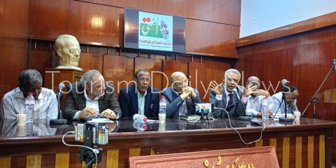 اتحاد كتاب مصر تحيي سيرة شاعر ومفكر السودان الراحل محمد المكي إبراهيم