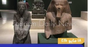 متاحف مصر تستقبل الزائرين مجاناً احتفالاً بيوم المتاحف العالمي باستثناء 3