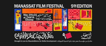 مؤسسة مصر دوت بكرة لتنمية المهارات تطلق مهرجان منصات للأفلام