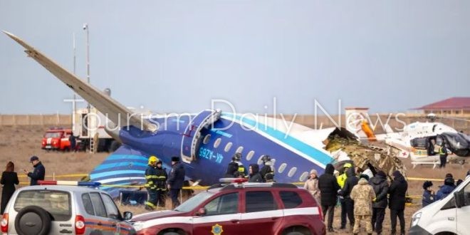 إيكاو تتهم روسيا بالمسئولية عن تحطم طائرة رحلة إم.إتش 17 فوق أوكرانيا