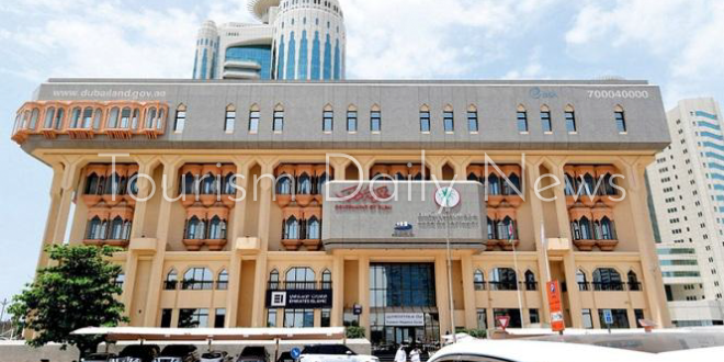 أراضي دبي تطلق أول مشروع عقاري مرمّز في المنطقة عبر منصّة بريبكو مِنت