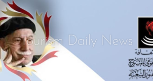 إعلان الفائزين بمسابقة توفيق الحكيم للتأليف بالمسرح القومي للفنون الشعبية