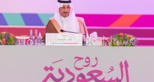 وزير السياحة السعودي رئيس مجلس إدارة الهيئة السعودية للسياحة أحمد بن عقيل الخطيب