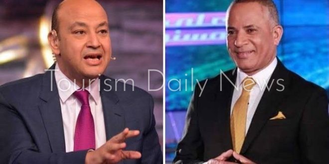 أحمد موسى وعمرو أديب