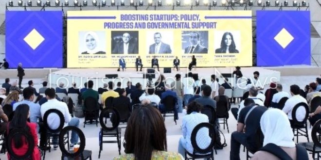 الهيئة العامة للاستثمار تتيح استضافة مقرات الشركات الناشئة بالمناطق الحرة