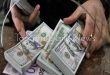 البنك المركزي يكشف زيادة تحويلات المصريين بالخارج لتسجل 32.6 مليار دولار