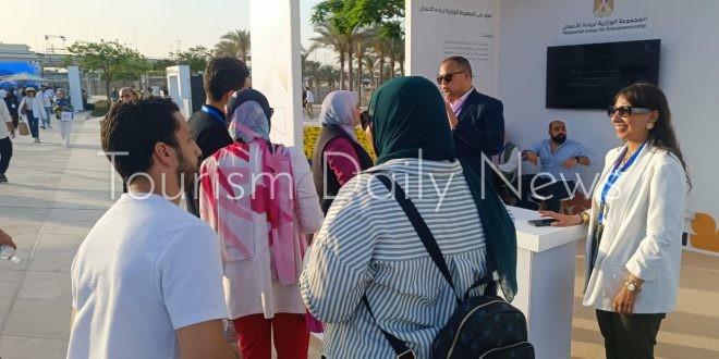 المجموعة الوزارية لريادة الأعمال تشارك في قمة رايز أب 2025 للشركات الناشئة