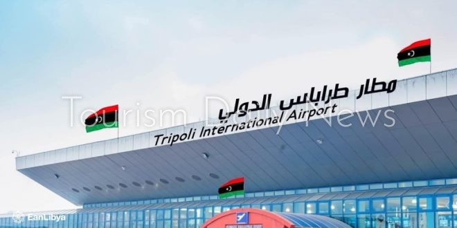 ليبيا تعيد فتح مطار طرابلس أمام الرحلات الخاصة والإسعاف الجوي