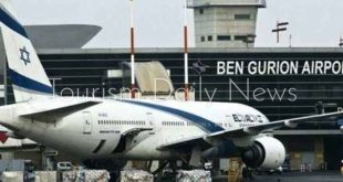 الخطوط السويسرية والأسترالية تلغي رحلاتها إلى إسرائيل