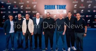 مدينة مصر تطلق شارك تانك بيزنس بارك باستثمارات مليار دولار والتسليم 2029