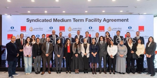 بنك مصر والبنك الأوروبى يمنحان 80 مليون دولار تمويلاً لصالح أورنج مصر
