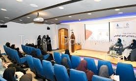 مجلس التنمية السياحية بالأحساء ينظم ورشة عمل بعنوان السياحة تثري