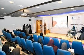مجلس التنمية السياحية بالأحساء ينظم ورشة عمل بعنوان السياحة تثري