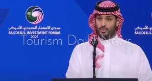 السعودية توقع اتفاقيات اقتصادية مع الولايات المتحدة بقيمة 300 مليار دولار