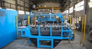 سيجوارت تكشف عن حجم دعم المشروعات القومية العملاقة بقطاع النقل