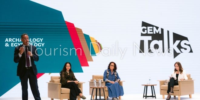 المتحف المصري الكبير يطلق النسخة الثانية من سلسلة GEM Talks