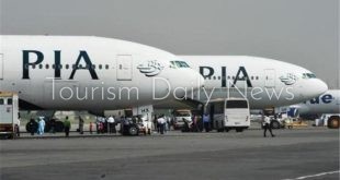 هيئة الطيران الباكستانية تعلن اغلاق المجال الجوي لمدة 24 ساعة