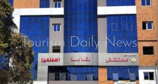 بالمستندات مستشفى المعلمين بقنا منارة للشفاء والكرامة .. بعافية شوية!!