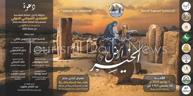 Activar el turismo al este es manejar un foro para la forma en que la Sagrada Familia de Egipto en la Tierra