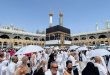 بدءاً من اليوم .. بدء إصدار تصاريح أداء مناسك العمرة عبر تطبيق نُسك