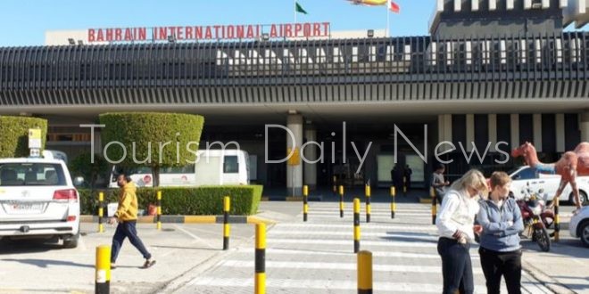 مطار البحرين يعلن تأخر وإلغاء رحلات بسبب إغلاق المجال الجوي لدول المنطقة